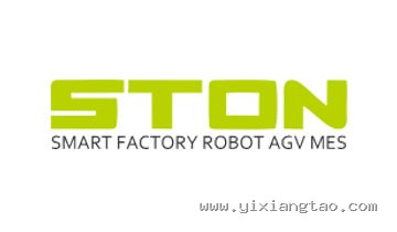 STON 智能工厂 合作品牌