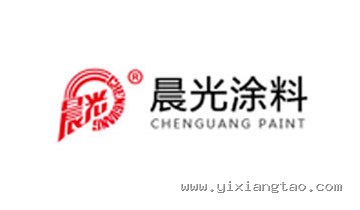 晨光涂料 CHENGUANG PAINT 合作品牌